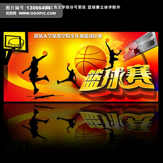 中国空间站第八批25项约37.25公斤科学实人人干,人人看,人人摸验样品返回地球